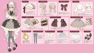 ���T��v���L���A�I�X����邩 �T��ߑ��̃V���G�b�g�Č��bCOSCLT